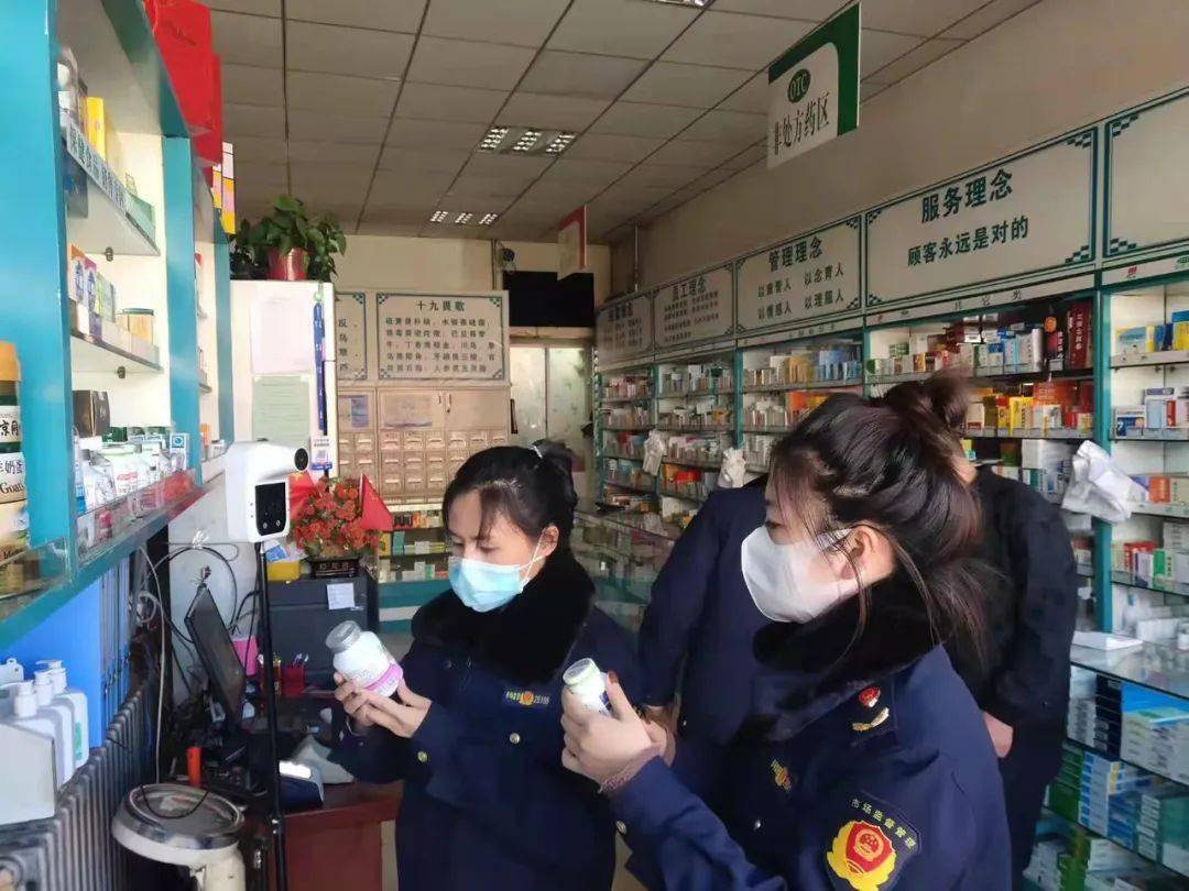 喀喇沁旗市场监管局强化监管，开展减肥等功能保健食品专项检查