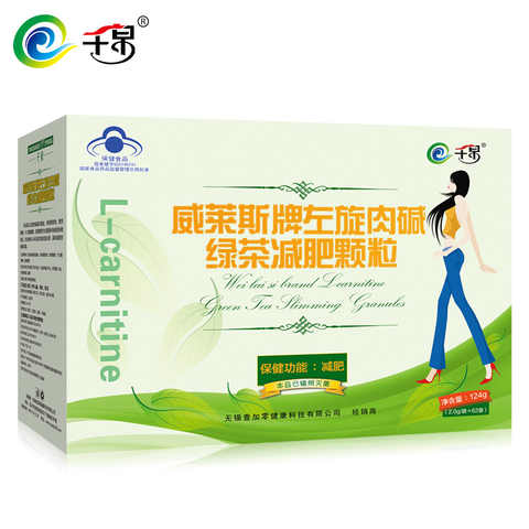 千泉 威莱斯牌左旋肉碱绿茶减肥颗粒 2.0g/袋*62袋 - 天猫Tmall.com